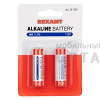 Элемент питания REXANT AA/LR6 1,5 V 2 шт. блистер (2/24/384)