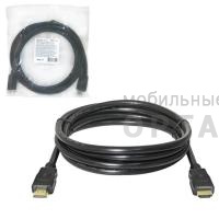 Кабель DEFENDER M-M HDMI-17 HDMI, ver 1.4, 5 м. (1/60)