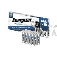 Элемент питания ENERGIZER Ultimate Lithium LR03/ААА L92 10BOX (10/120)