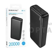 Внешний аккумулятоp Borofone BJ78A 20000mAh, чёрный