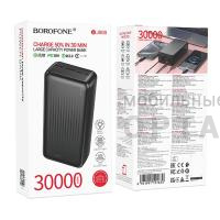 Внешний аккумулятоp Borofone BJ80B 22.5W+PD20W 30000mAh, чёрный