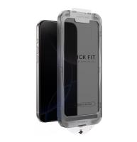Стекло защитное KEEPHONE QUICK FIT PRIVACY 3D БЕЗ РАМКИ FULL GLUE с автоустановкой GLASS iPhone 17 PRO MAX