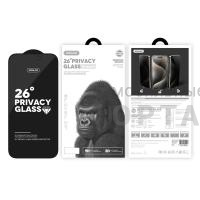 Защитное стекло Антишпион 26° SupGlass XC-12, iPhone 13 Pro max/14 Plus (6.7)