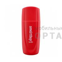 Флешка USB 64 Гб Smartbuy  Scout  красный Флешка USB 64 Гб Smartbuy  Scout  красный