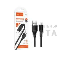 Кабель USB to Micro USB HOCO X120, 1.0м, круглый, пластик, 2.4А, цвет: черный упакован (1/420)