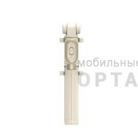 Монопод для селфи XIAOMI Mi Selfie Stick Tripod, Bluetooth, золотой
