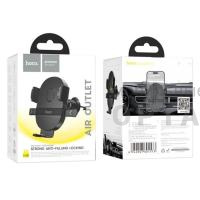 Держатель автомобильный HOCO H18 Mighty, для смартфона, пластик, воздуховод, цвет: чёрный (1/120) Держатель автомобильный HOCO H18 Mighty, для смартфона, пластик, воздуховод, цвет: чёрный (1/120)