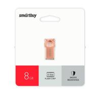 Флешка USB 8 Гб SmartBuy MC5  Kitty, металл, розовый