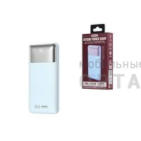 Power Bank REMAX RPP-5 10000mAh Light Blue