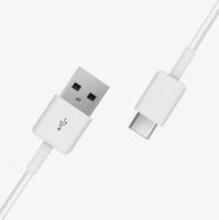 Кабель Samsung S8/S9 USB to Type-С Cable (1.5m) (оригинал), белый, в коробке