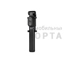 Монопод для селфи XIAOMI Mi Selfie Stick Tripod, Bluetooth, black