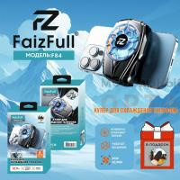 Игровой кулер для охлаждения телефона FaizFull F84
