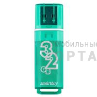Флешка USB 32 Гб  Smartbuy  Glossy  зеленый
