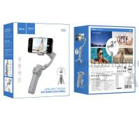 Монопод для селфи HOCO K24, для смартфона 4,5"-7,0", трипод, с пультом управления, bluetooth 5.2,  серый