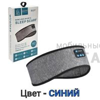 Наушники беспроводные спортивные VDENMENV Beautiful DL27 синие