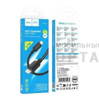 Кабель Type-C - 8 pin HOCO X119, 1.0м, круглый, ткань, PD27Вт, цвет: черный (1/1000)