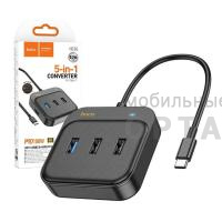 USB-концентратор HOCO HB36, EasyLink, 5 Гнезд, PD, USB3.0, 2хUSB2.0, HDMI, кабель Type-C,  черный