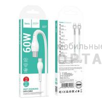Кабель Type-c to Type-c HOCO X37 Cool power, 1.0м, PD60Вт, круглый, 3.0A, силикон, цвет: белый (1/31/310)