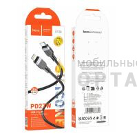 Кабель Type-C to Lightning HOCO X109 Energy, 3.0м, круглый, PD27Вт, 3.0А, силикон, цвет: чёрный (1/31/310)