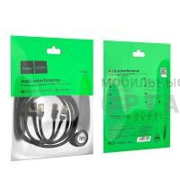 Патч-корд RJ45 - RJ45 HOCO US02 Level, 1m,  черный