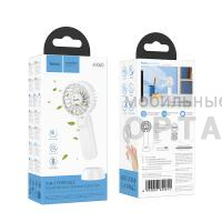 Вентилятор портативный, ручной, HOCO HX60, 3 Вт,  белый, (арт.6942007652612)