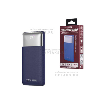 Power Bank REMAX RPP-5 10000mAh Navy Blue