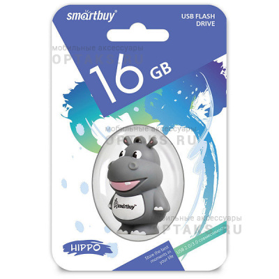 Флешка USB 16 Гб Smartbuy  Wild series  Гиппопотам