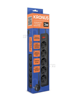Сетевой фильтр KRONUS 5 розеток ПВС 3*1,0 мм2, мощность 2200 Вт, ток 10А, 3 м, чёрный (NF-5-3-b) (1/45)