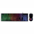 Комплект проводной игровой Клавиатура + Мышь Smartbuy Rush Sparkle SBC-251750G-K, черный (1/20) Комплект проводной игровой Клавиатура + Мышь Smartbuy Rush Sparkle SBC-251750G-K, черный (1/20)