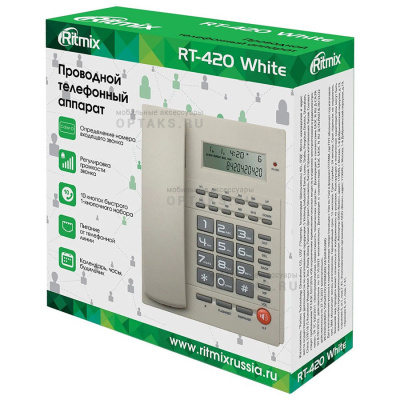 Стационарный телефон, RITMIX RT-420 white