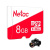 Карта памяти MicroSD 8GB Netac P500 Eco Class 10 без адаптера Карта памяти MicroSD 8GB Netac P500 Eco Class 10 без адаптера