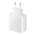 СЗУ комплект Samsung 45W PD Adapter Type-C to Type-C Cable (Качество AAA+) белый, в коробке СЗУ комплект Samsung 45W PD Adapter Type-C to Type-C Cable (Качество AAA+) белый, в коробке